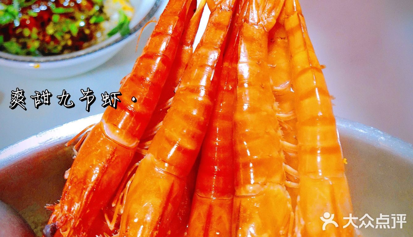被满桌海鲜治愈的一顿宵夜‼️6个人吃到扶墙走