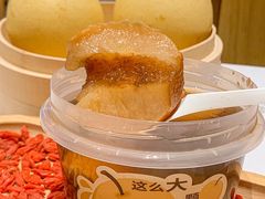 -炖物24章·顺时轻养茶(黄龙店)