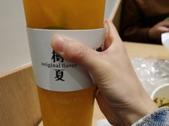 -树夏(来福士店)