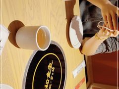 -大和食乐·鲜和牛酸汤火锅(环宇荟店)