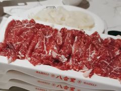 -八合里牛肉火锅(领丰汇店)
