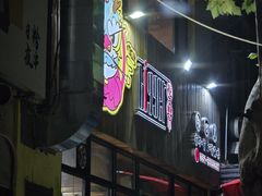 -Bigger龙虾(锦屏家园店)