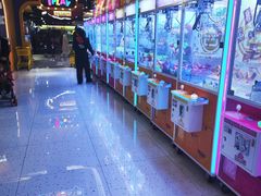 -爱玩嘉年华(江北一店)