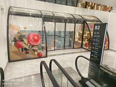 -银泰百货(北京大红门店)