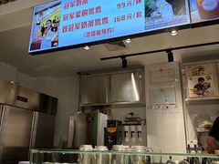 -香港鸳鸯王(西湖路店)