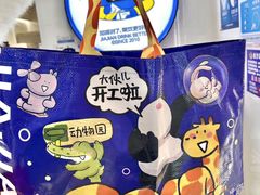 -加减茶饮(高沙店)