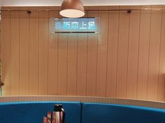 -老板恋上鱼(印象城店)
