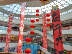 -万达影城 太原龙湖激光IMAX万达广场店(解放路店)