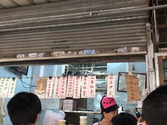 菜单-甜蜜蜜(昌乐园店)