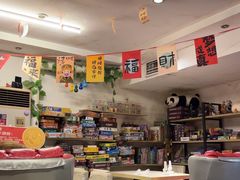 -好玩工厂密室·鹅鸭杀·桌游拼豆电玩