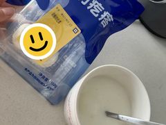 -西琳姑娘·新疆冰淇淋酸奶茶(南开大悦城店)