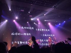 -纽斯桑拿会所(天山店)