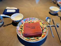 -拾久(朝阳公园店)
