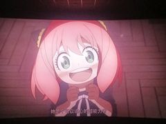 -卢米埃IMAX影城(温州万象城激光店)