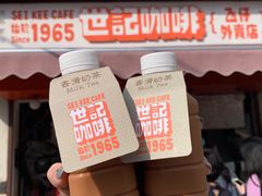 -世记咖啡(氹仔外卖店)