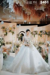 -拉瑞娜LaReine婚纱礼服高级定制