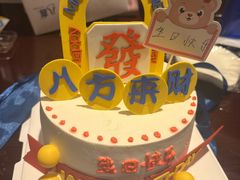 -环球港凯悦 · 享悦中餐厅