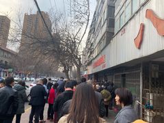 -土门八珍烤鸡腊味店(土门老店)