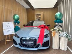 -永嘉宝诚宝马4S店(瓯北店)