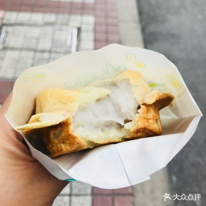 台湾古早味芋头图片