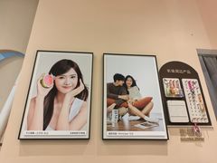 -海马体照相馆(成都来福士广场店)