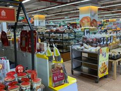 -百佳永辉超市(太阳广场店)
