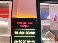 -香蟹园金湖龙虾(金磐路旗舰店)