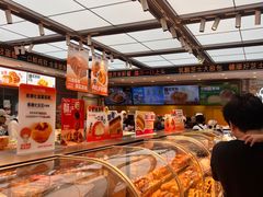 -BreadTalk面包新语·烘焙蛋糕(金光华广场店)