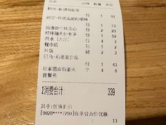 -桂小厨广西菜(青秀万达店)