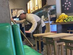 -宝珠奶酪(长宁金虹桥店)