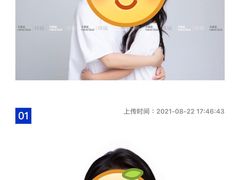 -天真蓝照相馆(五角场百联又一城店)