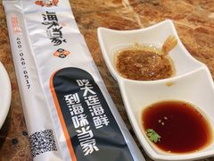 -海味当家·蒸锅海鲜(中山广场创始店)