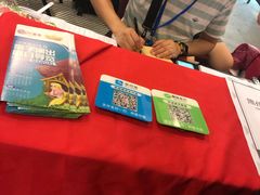 -虹口区工人文化宫