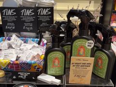 -LUSH(威尼斯人店)