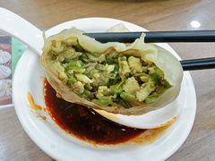 -西安贾三灌汤包·回坊小吃·清真炒菜(北院门总店)