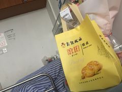 -彭记优口(胜利路店)