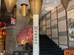 -东方饺子王(工农大路店)