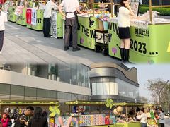 -东莞松山湖万象汇