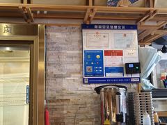 -红沃鳗鱼黑牛烤肉店(不老街店)