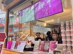 -霸王茶姬(金港国际店)