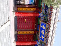 -张掖大佛寺景区