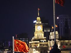 -罗斯福色戒酒吧(外滩店)