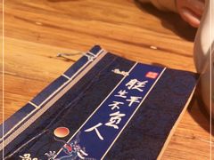 -破三川·新川菜(静安大融城店)