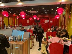 大堂-芦月轩羊蝎子(北蜂窝店)