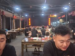 -清真·老金烧烤·小龙虾(奥体中路店)