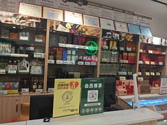 -嘉荣超市(望牛墩店)