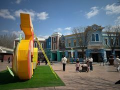 -沈阳方特欢乐世界