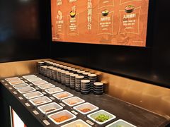 -牛New寿喜烧(新六百店)