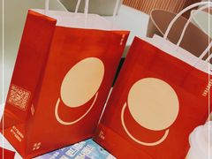 -泽田本家·铜锣烧(美罗城店)