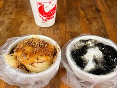 -共和老洪豆花草粿水粿